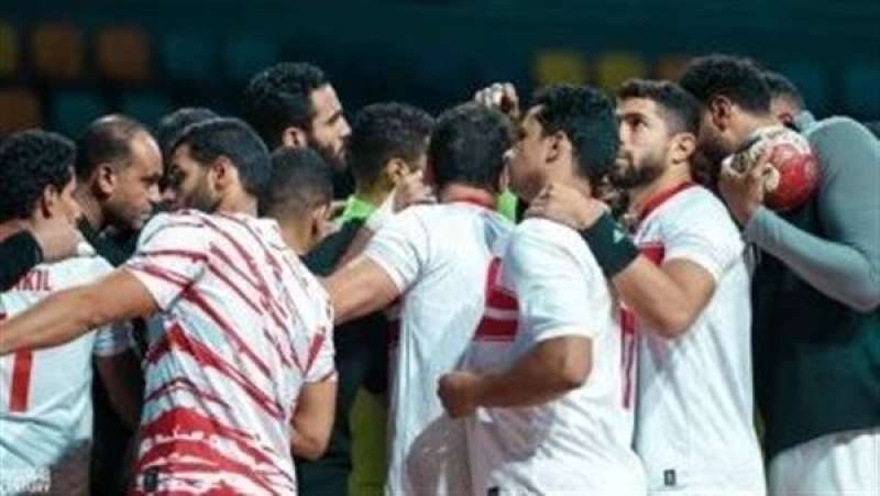 يد الزمالك