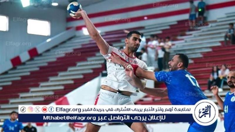 الزمالك والبنك الأهلي كرة يد