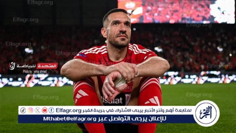 معلول