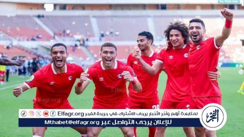 فيوتشر