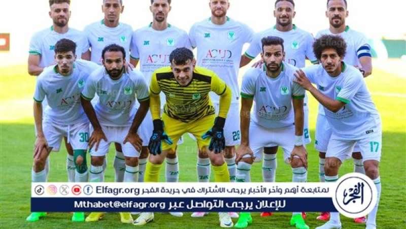 المصري