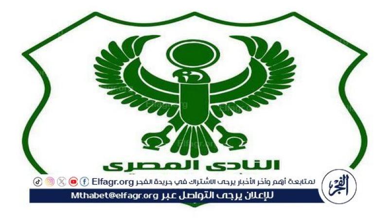 فرست كورة