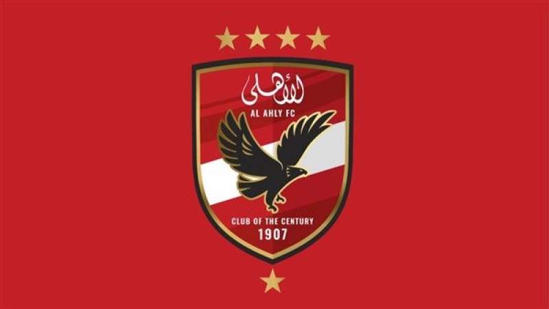 فرست كورة