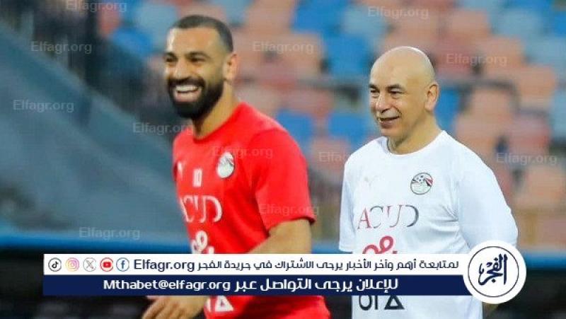 فرست كورة