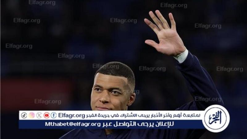 فرست كورة