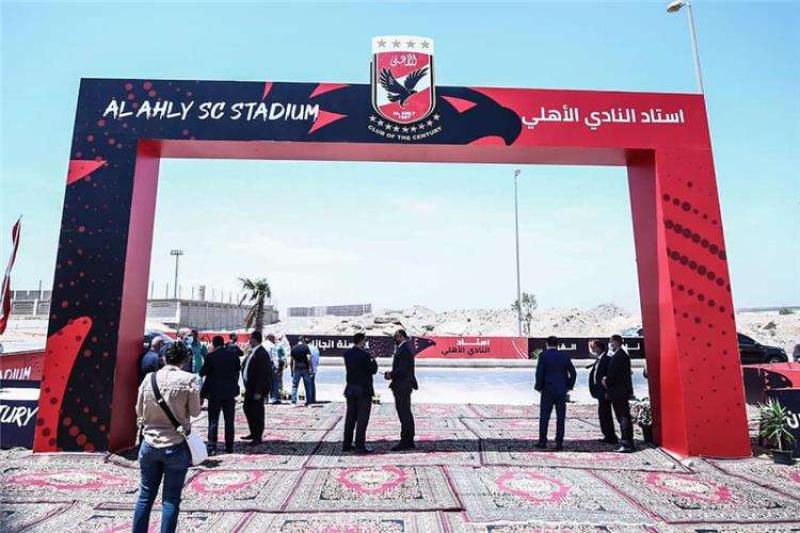 حفل الأهلي في فرع الشيخ زايد