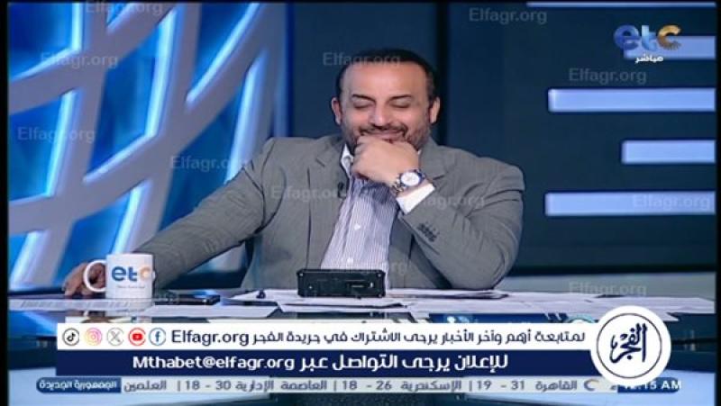 فرست كورة