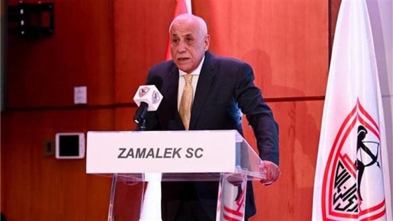 حسين لبيب رئيس نادي الزمالك