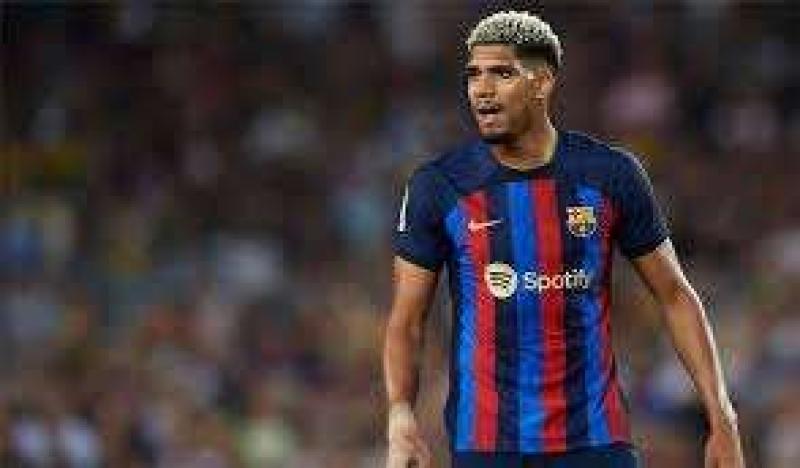 اروخو