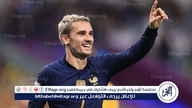 فرست كورة