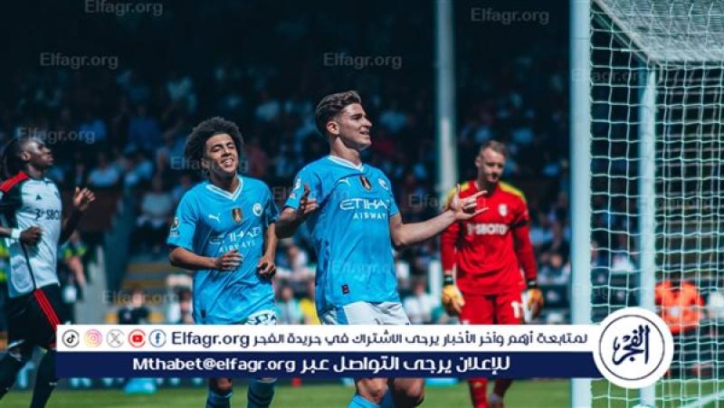 فرست كورة