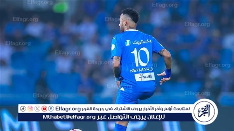 فرست كورة