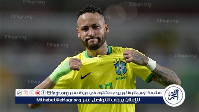 نيمار