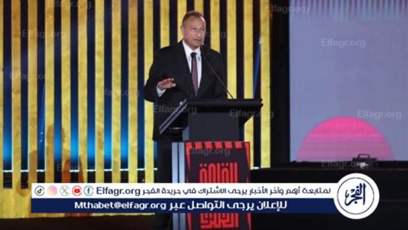 محمود الخطيب