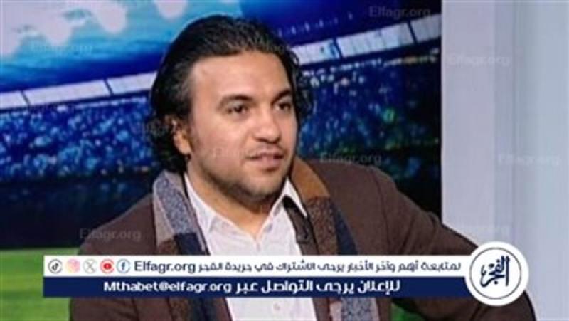 حسين علي