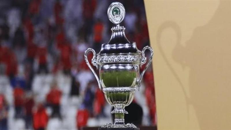 كأس السوبر الإفريقي