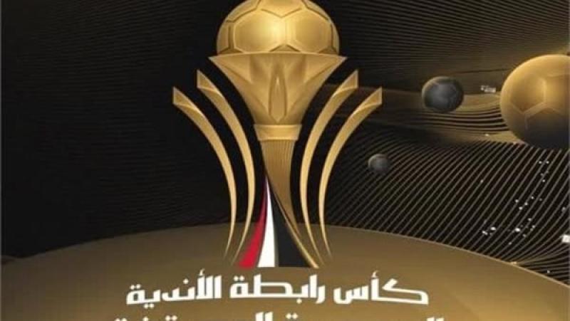 فرست كورة