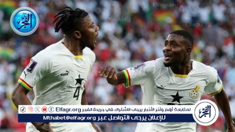 غانا