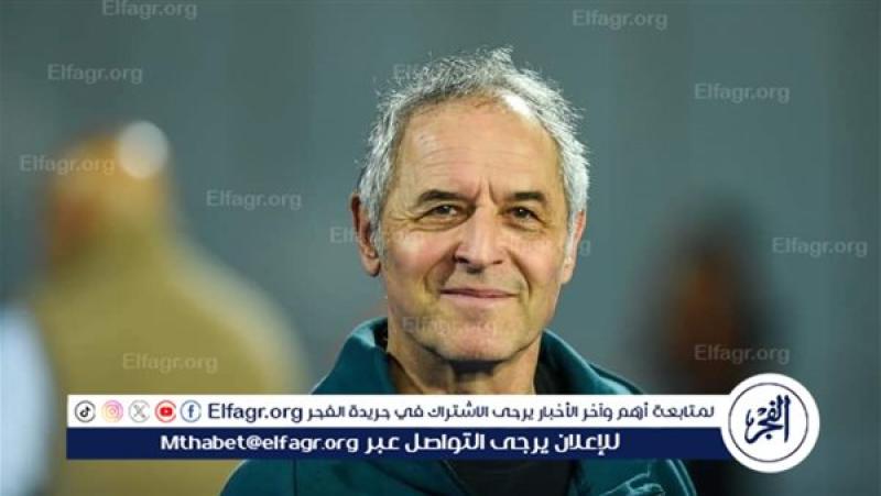 كولر
