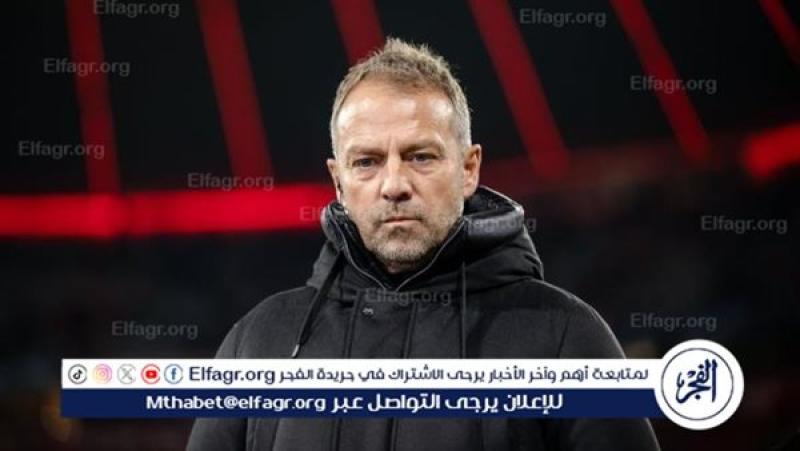 فرست كورة