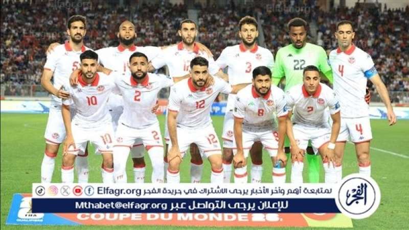 منتخب تونس