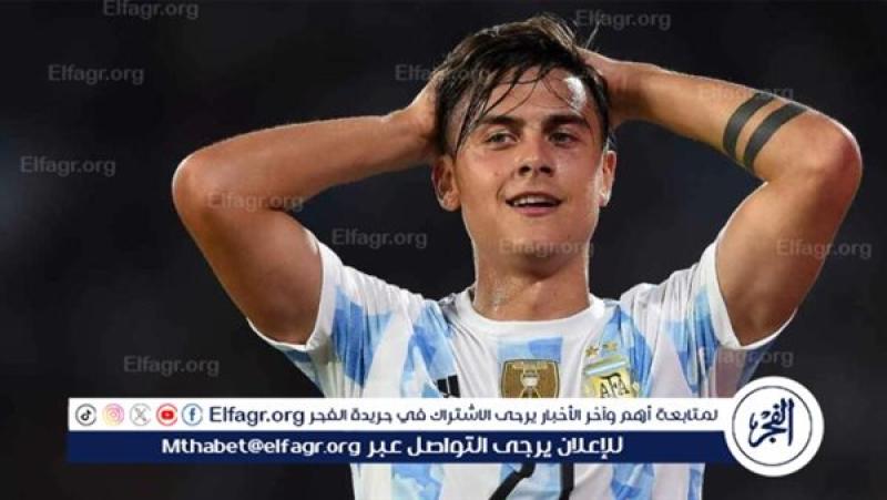فرست كورة