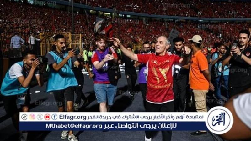 مارسيل كولر