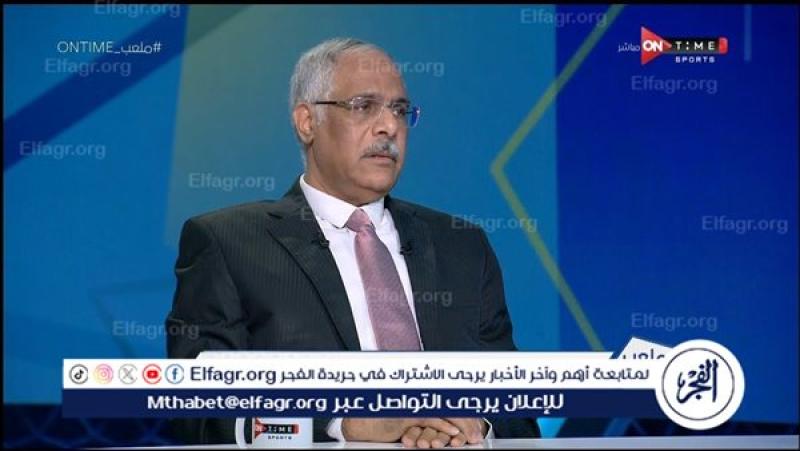 جمال علام