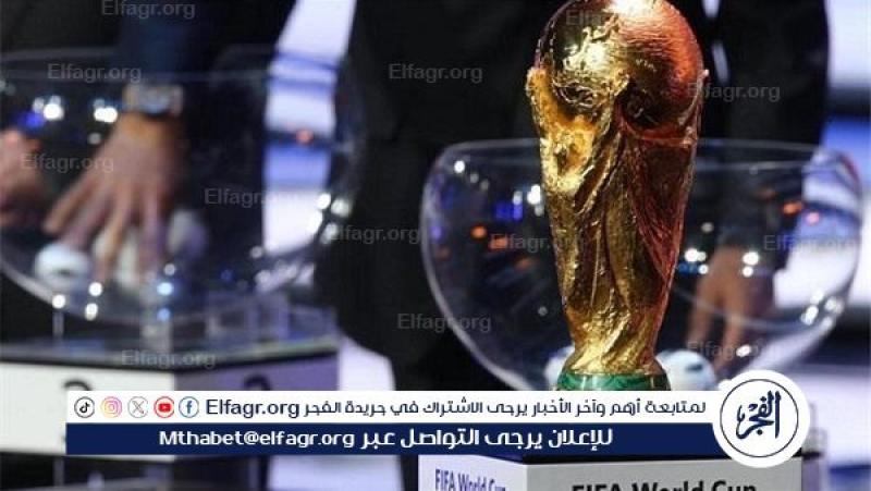 فرست كورة