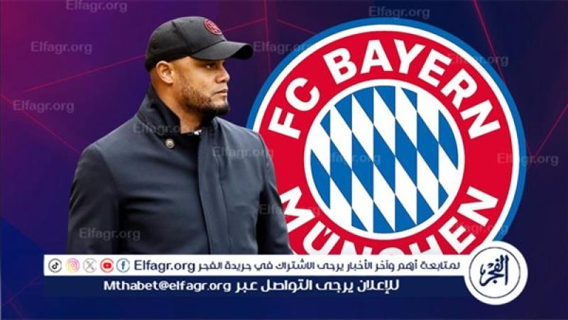 فينسنت كومباني