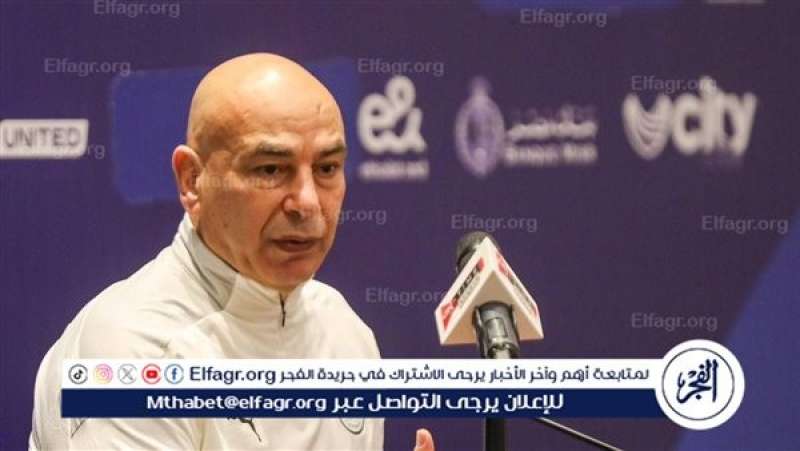 حسام حسن