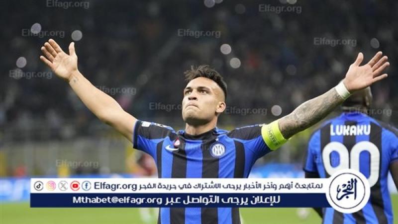 مارتينيز