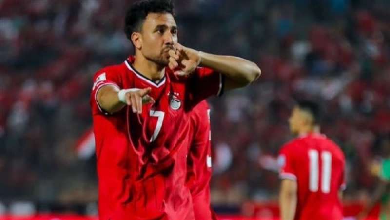 تريزيجيه