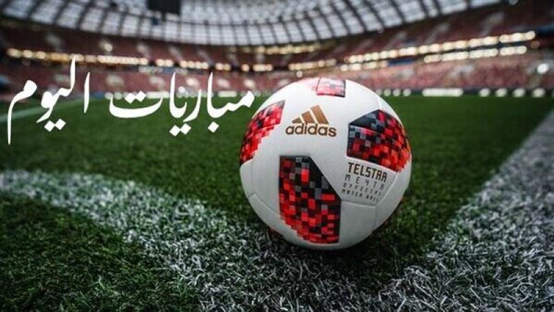 فرست كورة