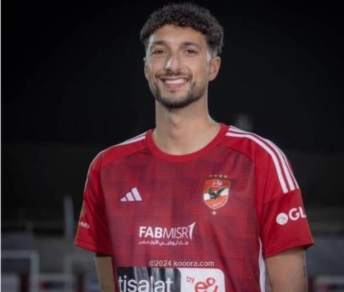وسام أبو علي