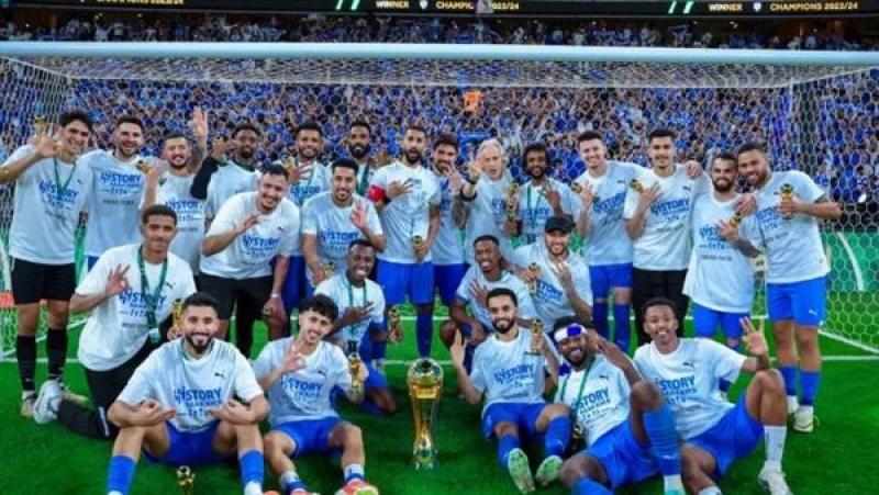 الهلال السعودي