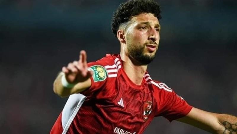 وسام أبو علي