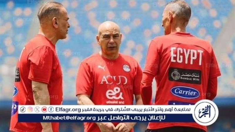 فرست كورة