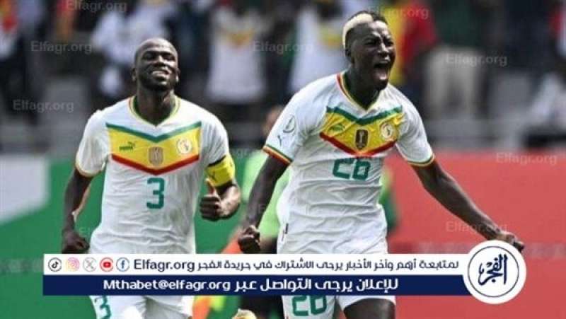 السنغال