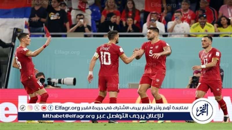 منتخب صربيا