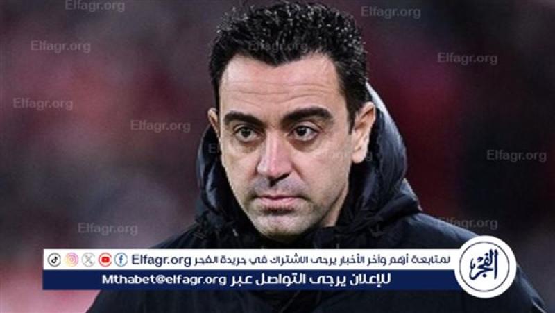 تشافي