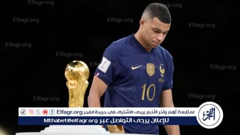 فرست كورة