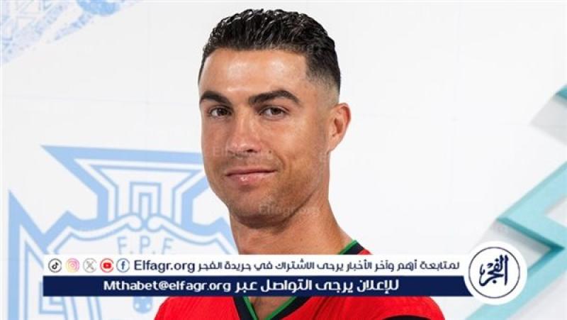 فرست كورة