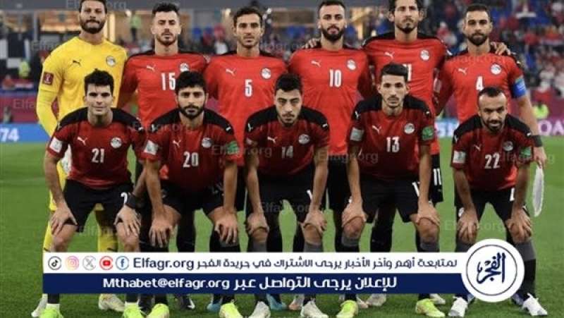 فرست كورة
