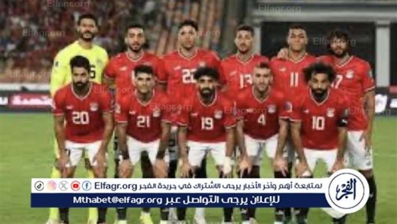 فرست كورة