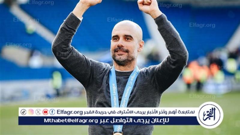 جوارديولا