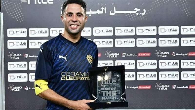 محمد ابراهيم