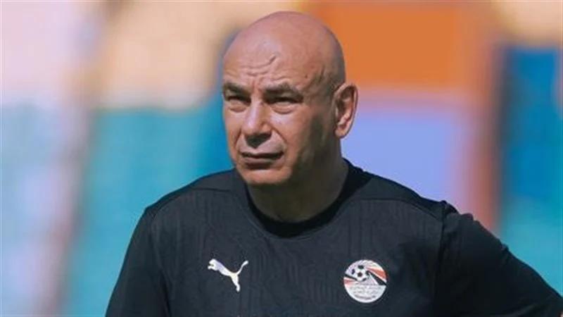 فرست كورة