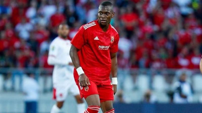 اليو ديانج لاعب الأهلي