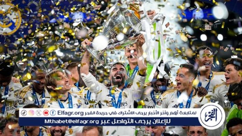 فرست كورة